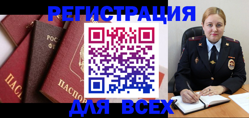 форма 3 в Перми